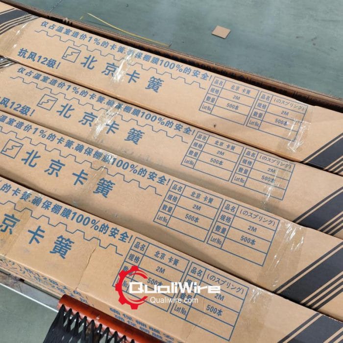 package peking wiggle wire production5